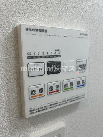 ArtizA瓦屋町Ⅱの設備