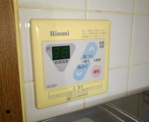メゾニティー・室町の設備