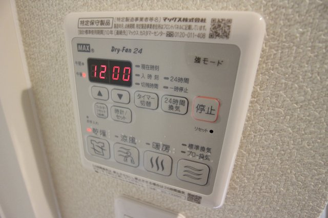 ソフィット垂水中道の設備