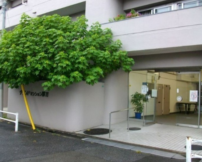 【エントランス】 | グランドマンション野方