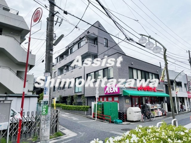 ガーシュ明大前