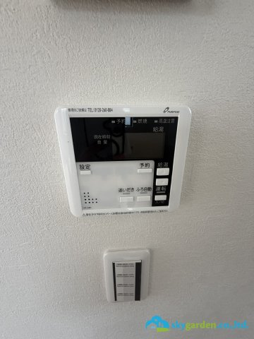 平塚市達上ヶ丘2期　新築戸建　全2棟1号棟の発電・温水設備