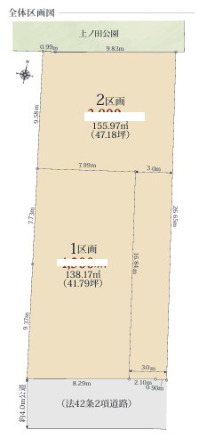 茅ヶ崎市本村５丁　売地　全２区画の土地図|対象地はNo1です。