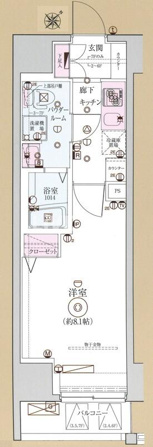 LEXE入谷