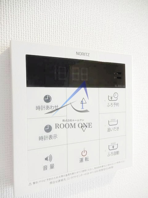 ガーラ・ヴィスタ水道橋の内装