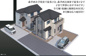 名古屋市守山区森孝1丁目1139【仲介手数料無料】新築一戸建て　B号棟の画像