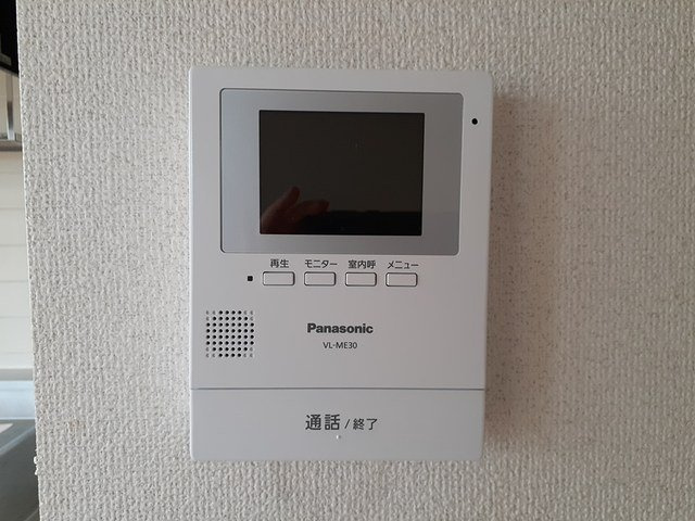 セジュールのセキュリティ