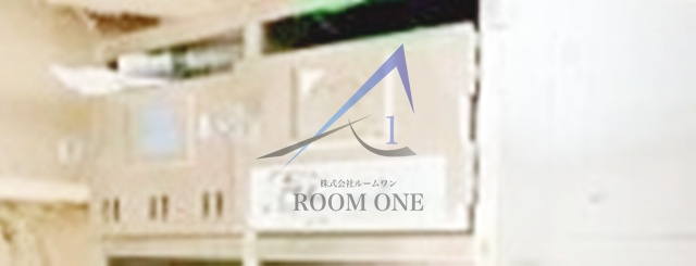 アビタシオン壱番館のその他共用部分|集合ポストです。
