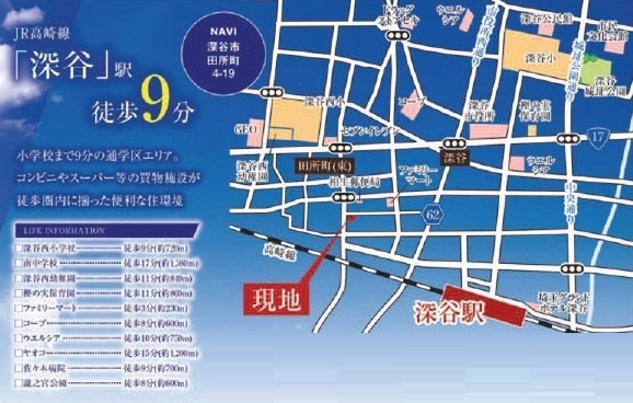売地　深谷市田所町4-19（全3区画）の地図