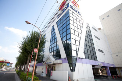 【周辺】 | 【ご内覧頂けます】中野区丸山2丁目　新築戸建　11590万円 | コジマ×ビックカメラ 豊玉店