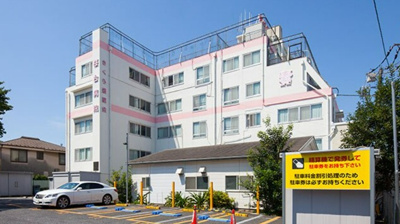 【周辺】 | 【ご内覧頂けます】中野区丸山2丁目　新築戸建　11590万円 | 桜台病院