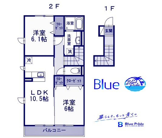 【間取り】 | ラッキーベル　Ｃ