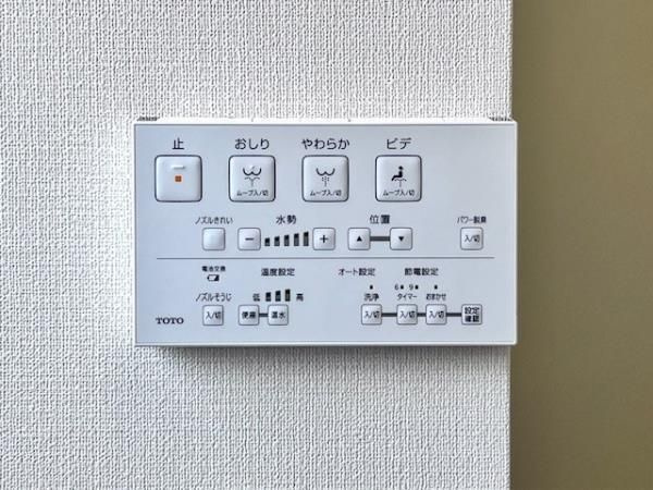 ＫＤＸレジデンス南麻布の設備