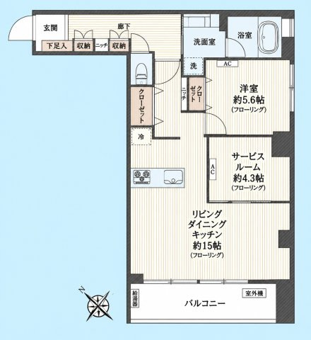 代々木いずみマンション