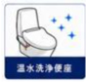 ルーブル柏若葉町のトイレ