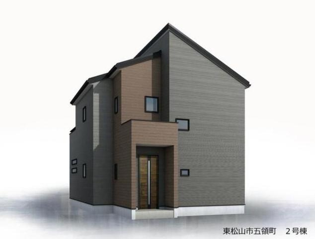 東松山市五領町　新築戸建