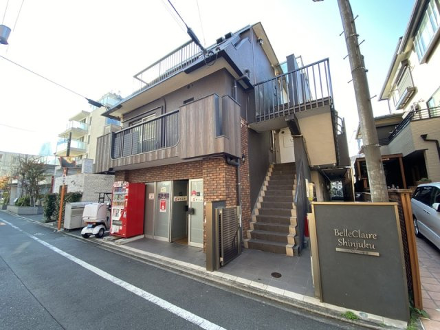 ベルクレール新宿の外観