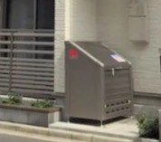 クレイノコナ　ヴィレッジⅡのその他共用部分