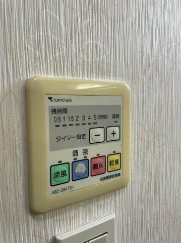 武蔵野市関前１丁目戸建の設備