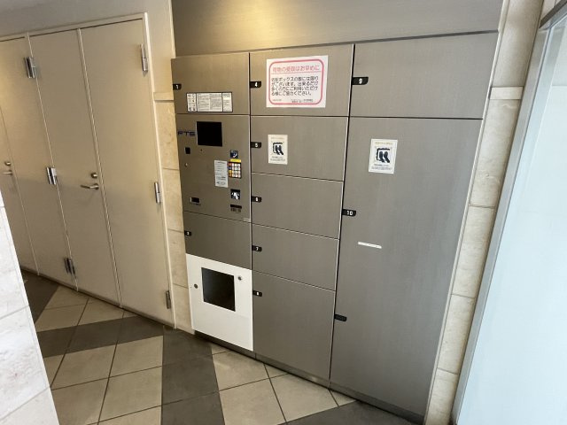 府中市宮西町３丁目の賃貸マンションのその他共用部分