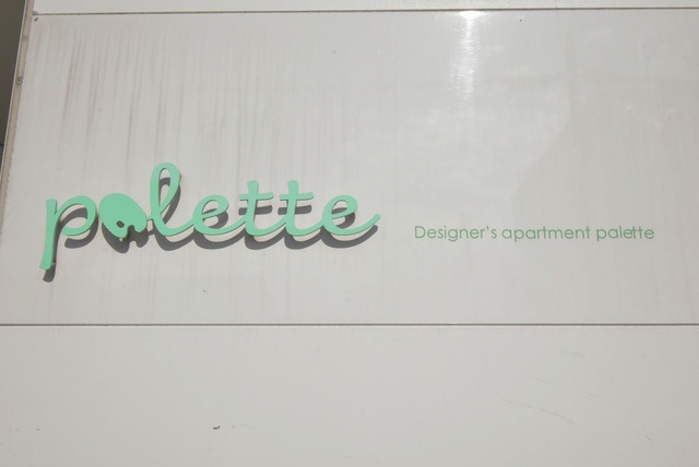 paletteのその他共用部分