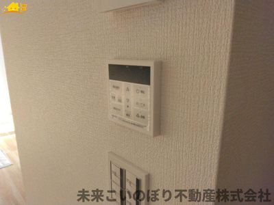【発電・温水設備】 | KIS久喜市中妻2期 | 給湯スイッチパネルでリビングからお風呂のお湯の準備ができますよ