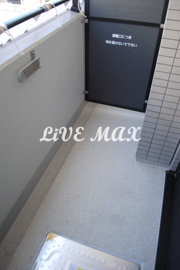 【バルコニー】グランド・ガーラ桜木町駅前