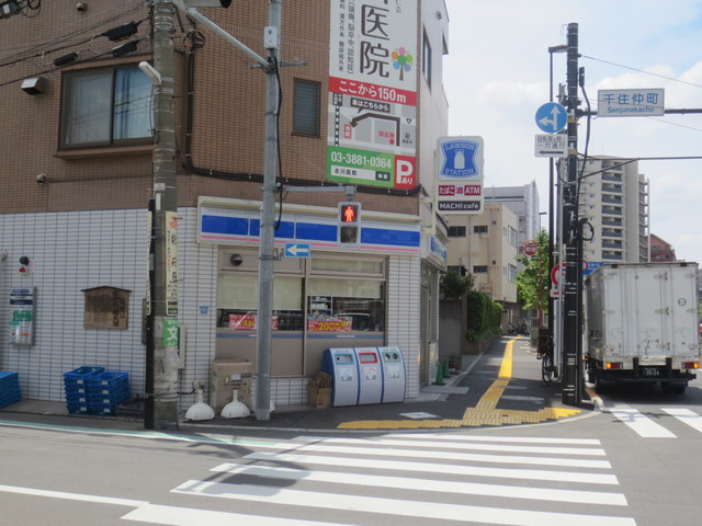 ＩＢＩＳ　ＣＯＵＲＴのその他|スリーエフ足立千住河原町店