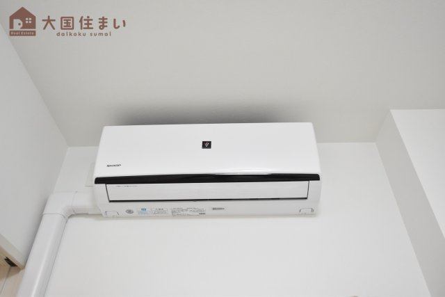 【設備】 | グランパシフィック花園Luxe
