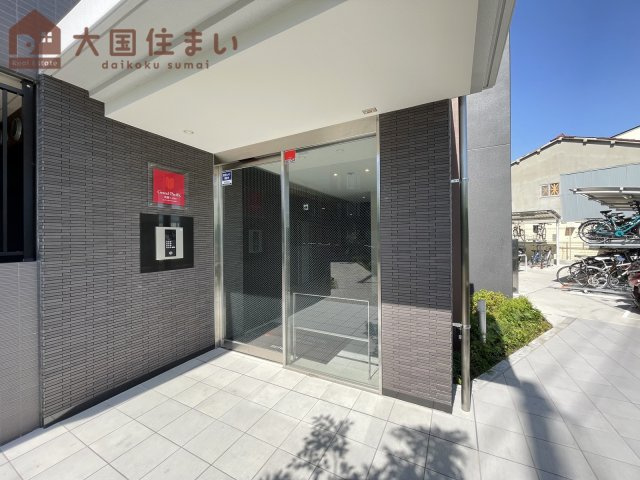 【エントランス】 | グランパシフィック花園Luxe