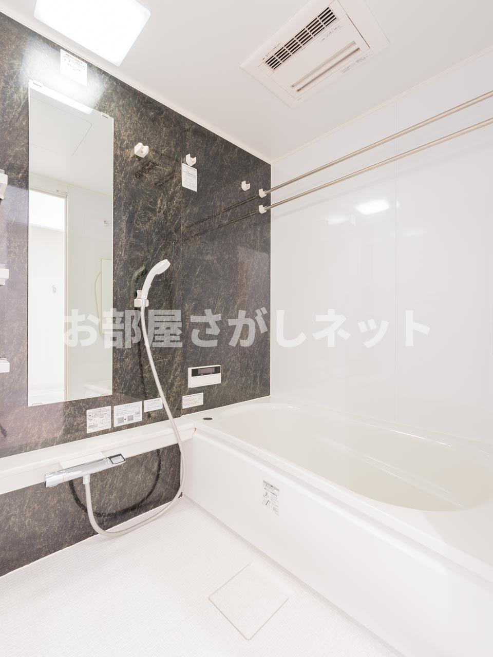 千代田ファーストハイツ【高級賃貸・ブランドマンション】の浴室