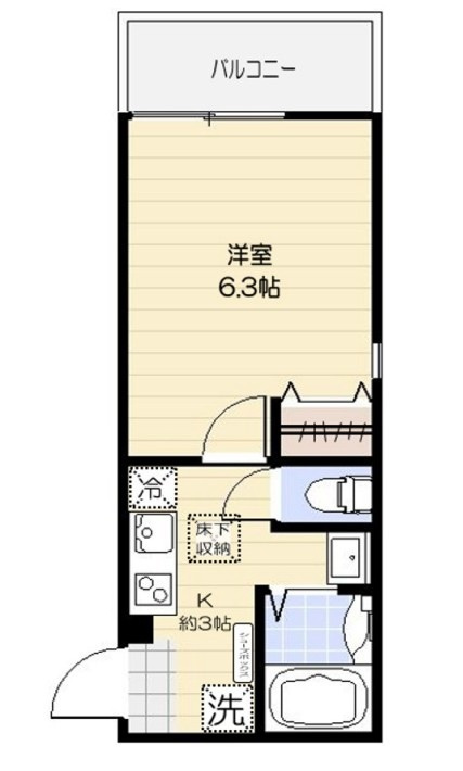 リレア八王子