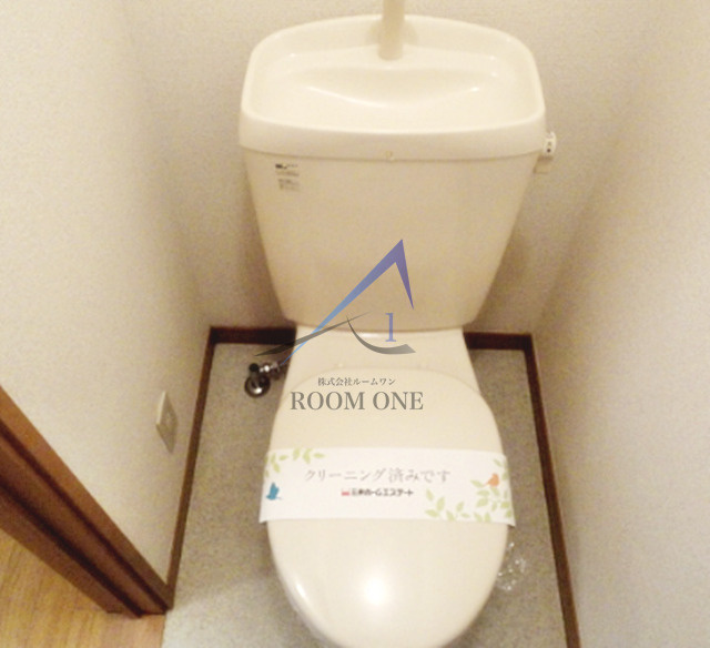 デザインコート岩淵のトイレ|トイレです。
