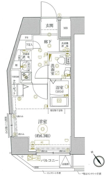 ベルシード品川西大井