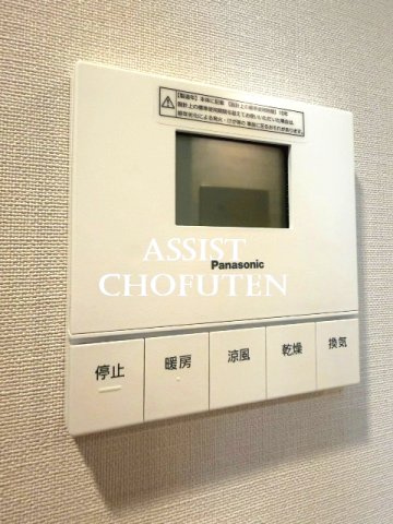 ドゥーエ府中Ⅱの設備