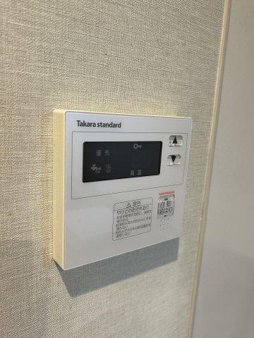 【設備】エネピア国泰寺