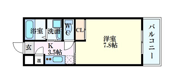 エネピア国泰寺