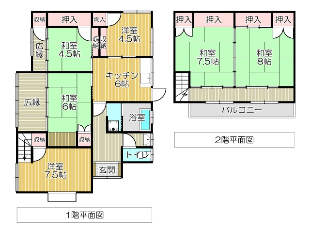 通谷１丁目　貸家の間取り