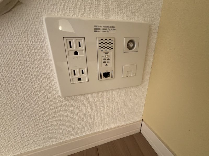 Housekul KT2のその他