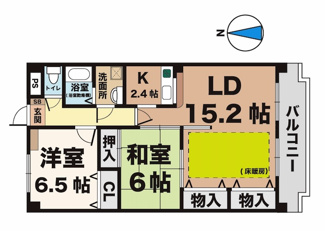 【間取り】 | ピュア・プルーン