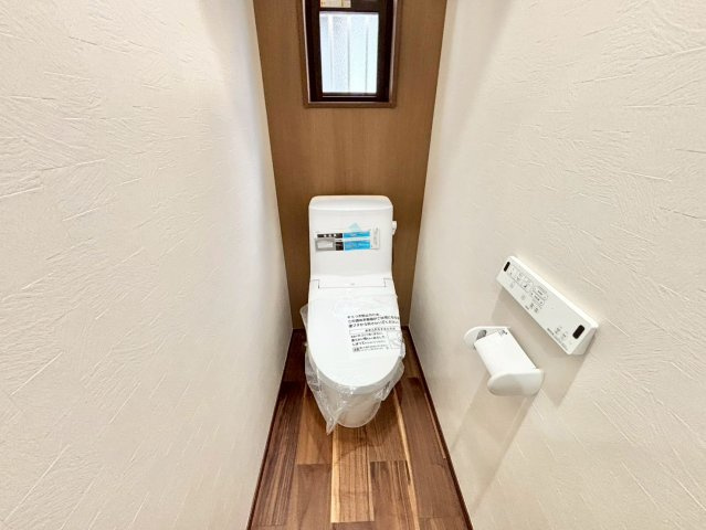 久留米市南４のトイレ|清潔感のあるトイレです