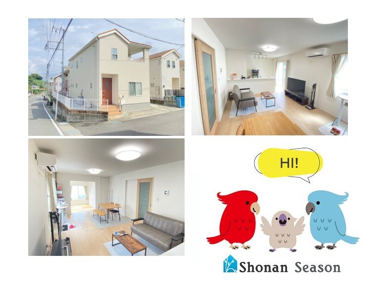 伊勢原市高森２丁目　中古戸建　40.89坪