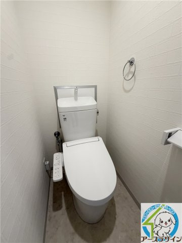シャトー登貴和のトイレ