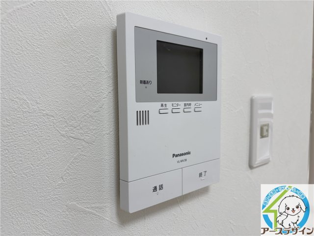 シャトー登貴和のセキュリティ