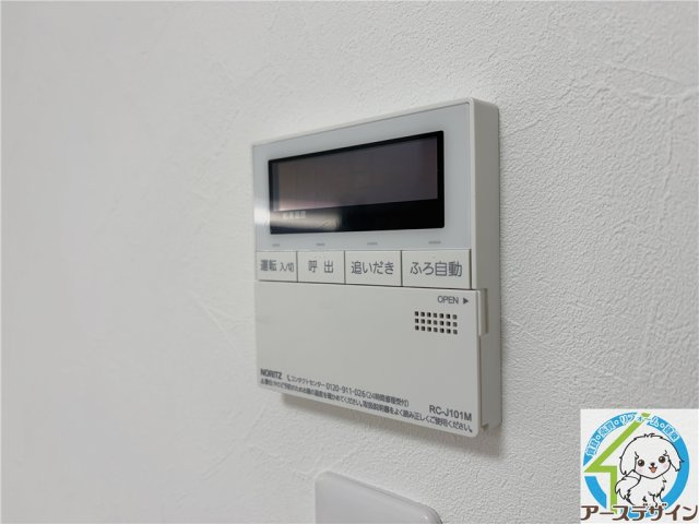 シャトー登貴和の設備
