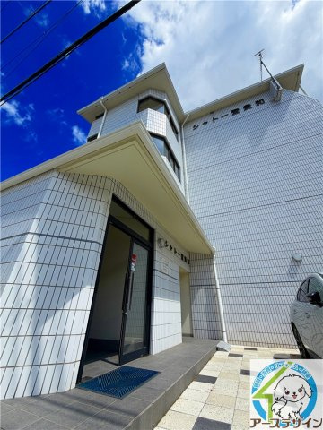 シャトー登貴和