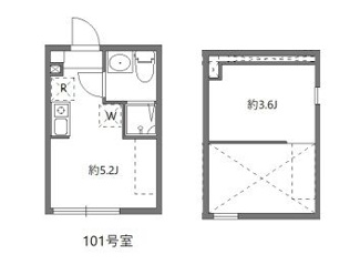 【間取り】 | エルミア平和台