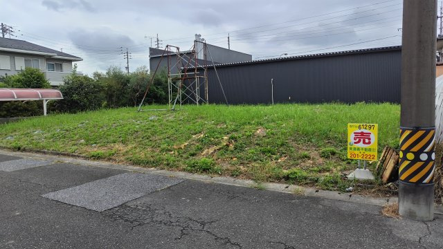 ６１２９７　岐阜市西中島３丁目土地の外観