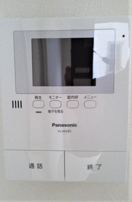 Guten Froh　グーテンフローの設備