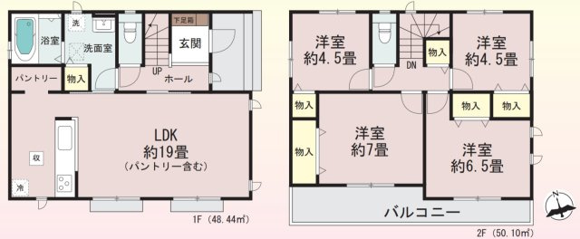 横浜市保土ケ谷区法泉2丁目　新築戸建【仲介手数料無料】カースペース2台